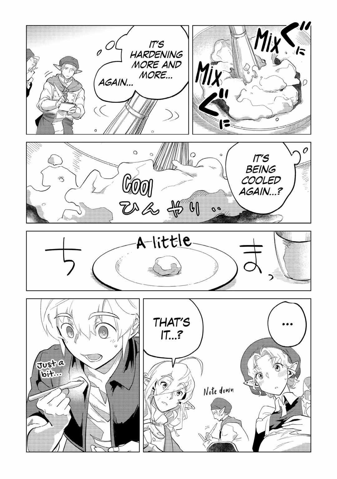Mofumofu to Isekai Slow Life o Mezashimasu Chapter 32 42